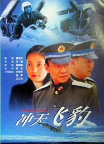 露脸国产精品自产在线播